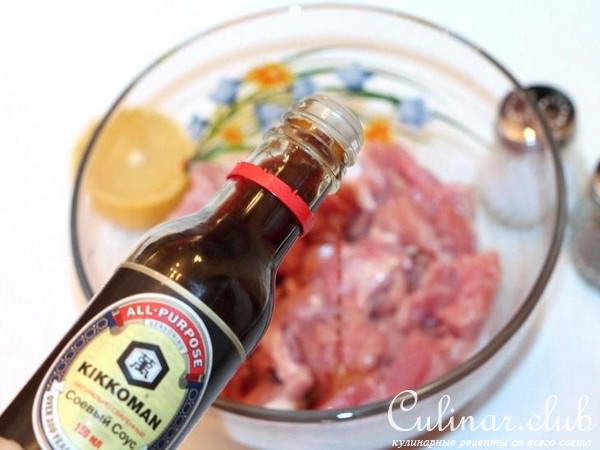 Мясо запеченное с перцем по-мексикански