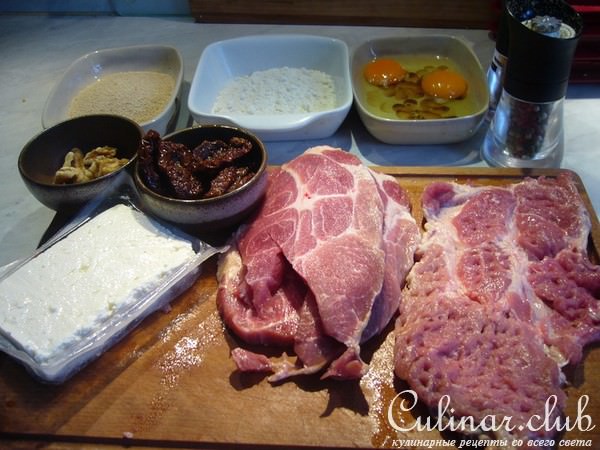 Свиные шницели с фетой и сушенными помидорами