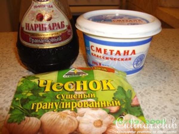 По мотивам бефстроганов (мой вариант)