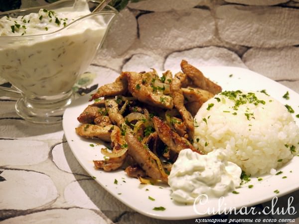 Мясо по-гречески „“