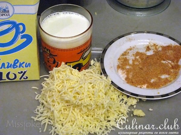 Мясные "роллы" с брокколи 