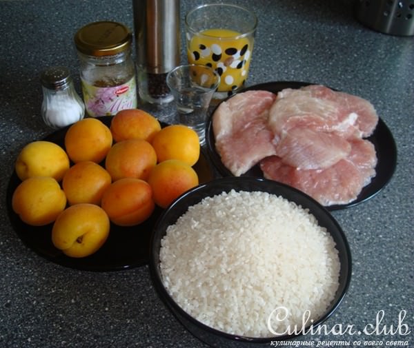 Мясо с абрикосами под медово-апельсиновым соусом
