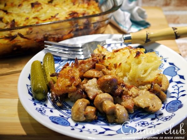 Сливочная мясная поджарка под хрустящей картофельной корочкой