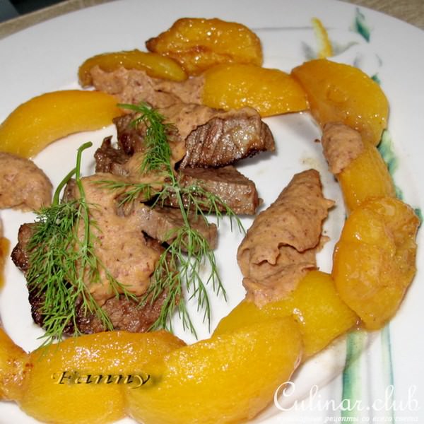 Филе говядины с абрикосами и соусом из красной фасоли