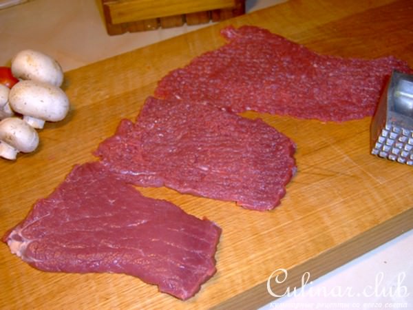 Телячьи рулетики в сальнике (Дуэль)