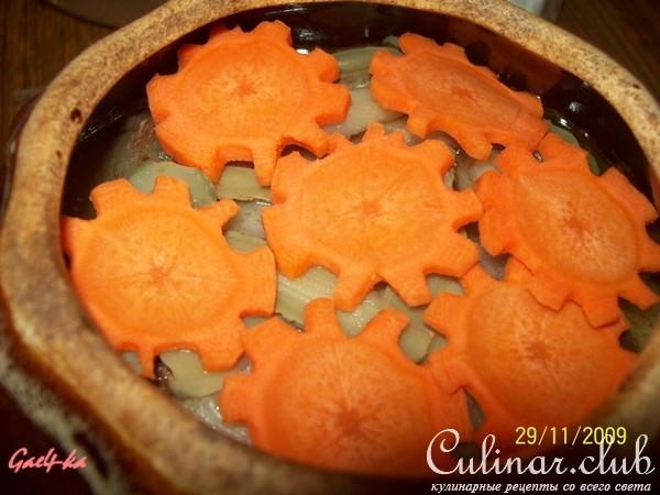 Мясо в горшочках с овощами(вариант один из многих)