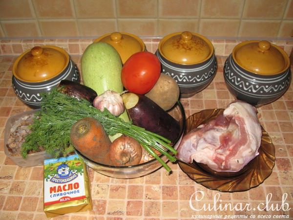Свинина с овощами запеченая в горшочке 