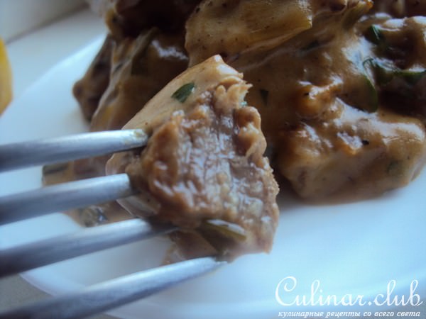 Мясо в винно-сметанном соусе /Дуэль
