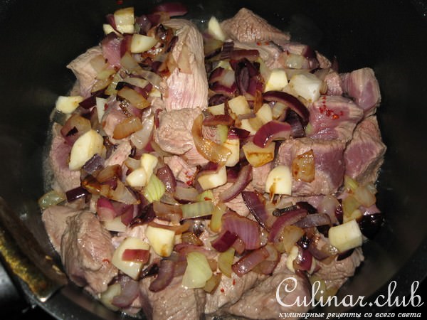 Баранина с курагой и черносливом