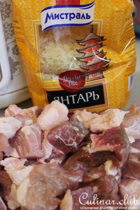 Рис со свининой в мультиварке