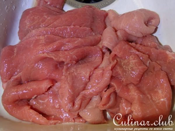 " Телятина с Овощами "