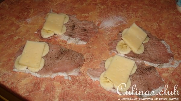 отбивные с бананом и сыром