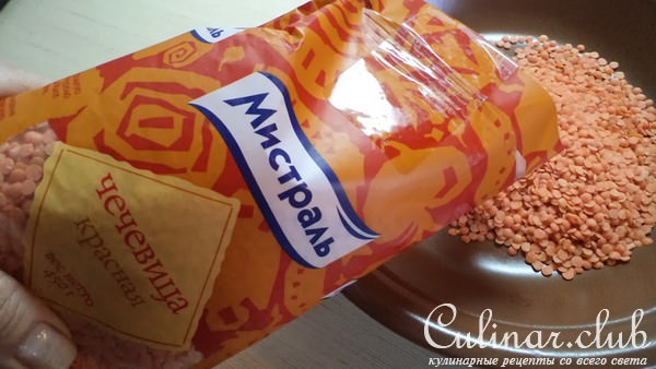 Обед выходного дня с Мистраль!