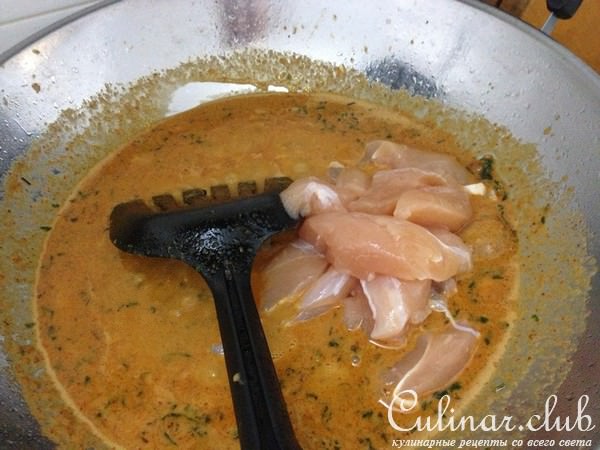 Masaman curry ( с курицей и орешками кешью)