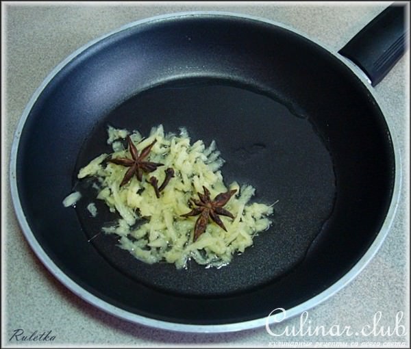 Мясные рулеты "Сливовая долина" (японские мотивы).