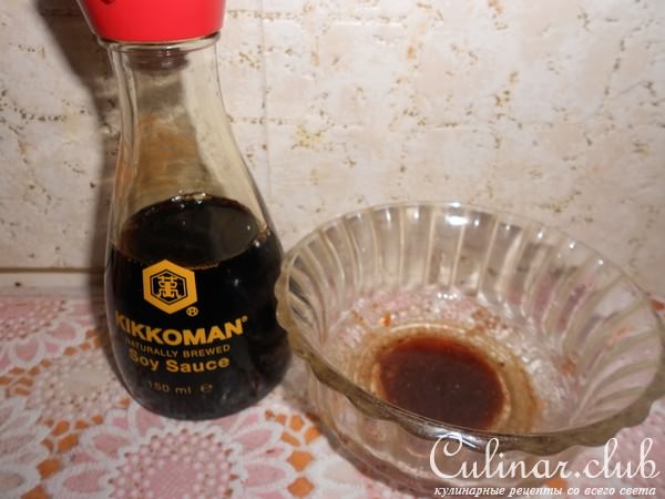 Кролик с пряными травами и овощами