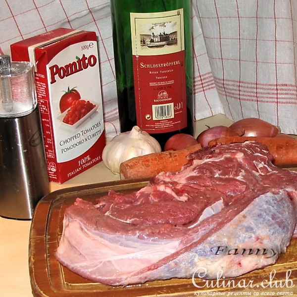 Запеченная говяжья грудинка