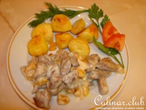 Свинина с курагой