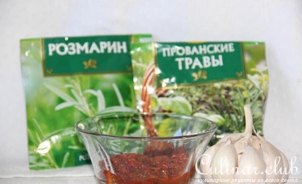 НЕЖНЕЙШАЯ РУЛЬКА ДЛЯ ШЕФА (В РУКАВЕ)-РЕЦЕПТ