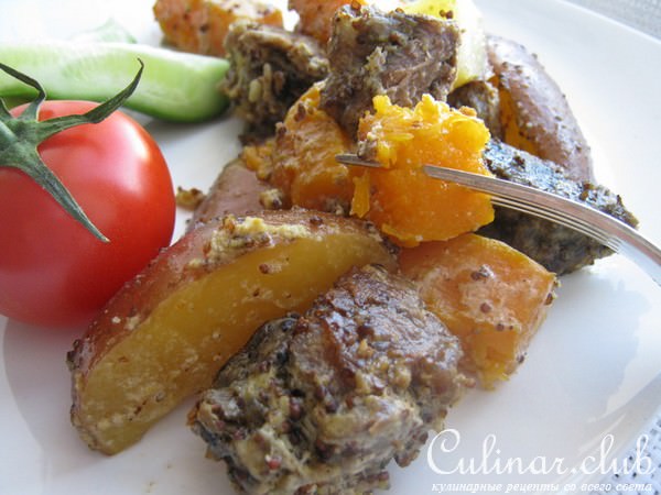 Мясо запечённое с овощами в горчичном соусе.