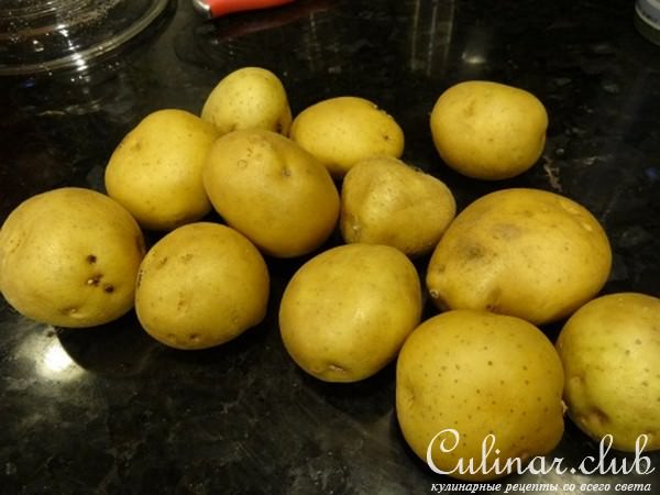 " Оленина с Картофелем "
