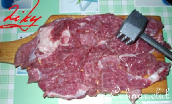Грате с мясом