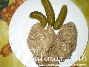 Все те же 