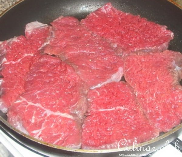Мясо не по-французски