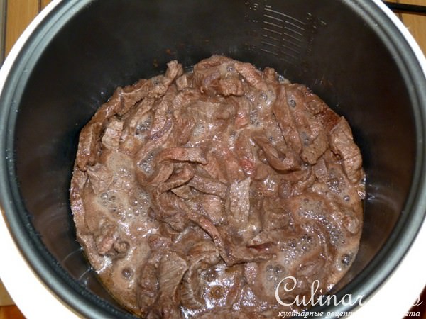 Иорданский плов с мясом и кедровыми орешками