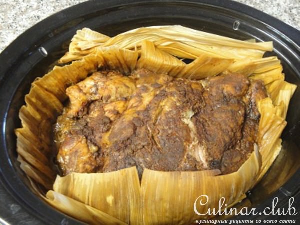 Мясо в Листьях Кукурузных Початков ! ! !