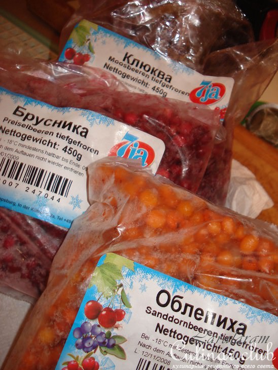 "Клиент созрел! Несите дичь!" - Оленина