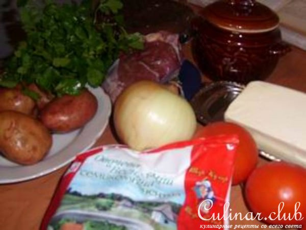 Мясо с овощами в горшочке