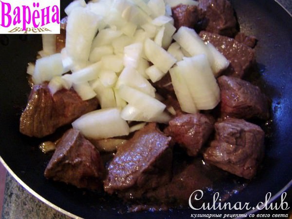 Чешское жаркое с тыквой и слойками!!! (Дуэль)