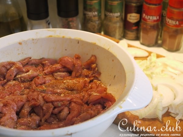 Мясо по-гречески „“