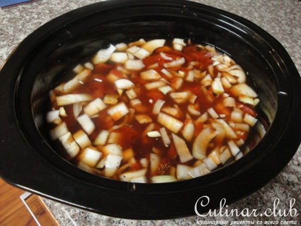 " Уставшее Мясо "
