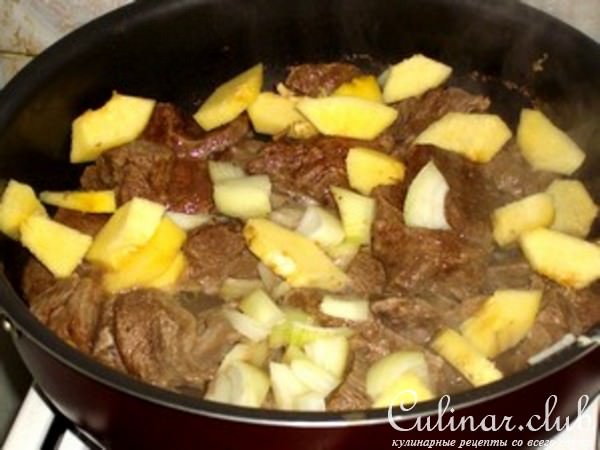 Баранина с айвой и орехами