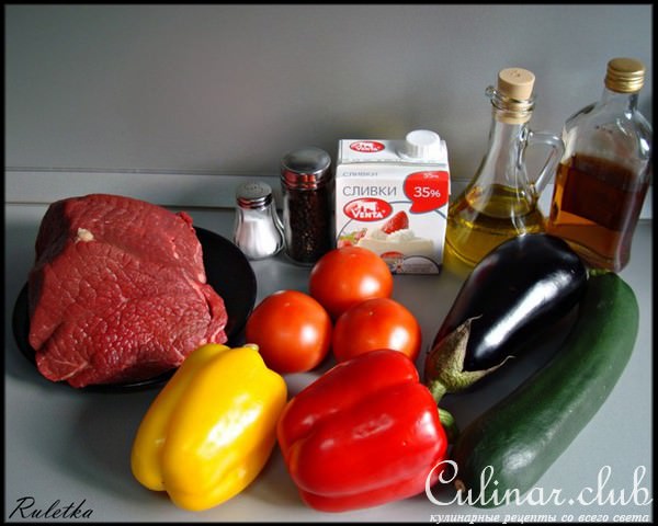 Перечный раундрамб-стейк с грилованными овощами (pepper raundramb-steak).