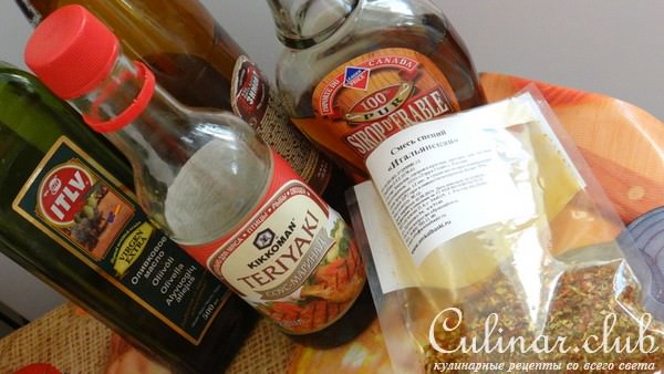 Пикантная кура с картофелем по-деревенски для Родиона Сергеевича (к/ф Кухня)