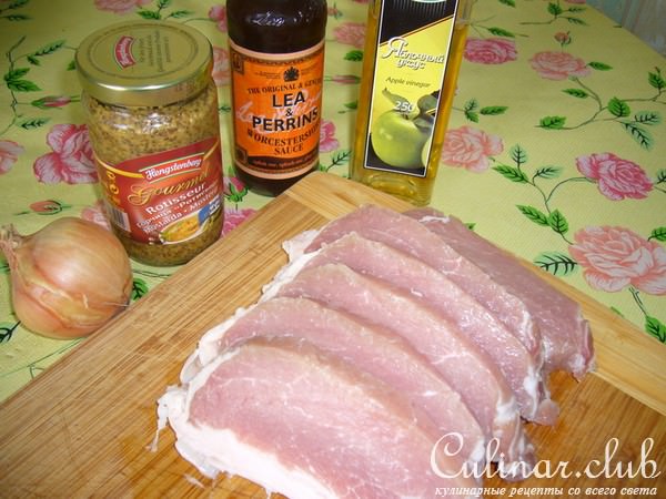 Мясная косичка