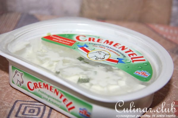 Нежнейшее суфле с козьим сыром и зеленым лучком.