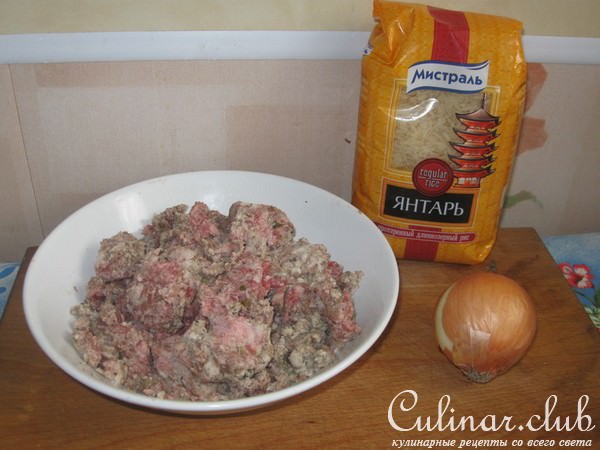 "Ежики по-мистралевски"