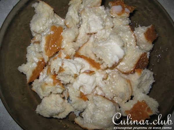Американская мясная булка