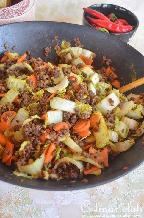 Рис-карри с бараниной и овощами