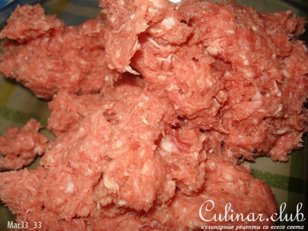 Мясной "Бюрек"