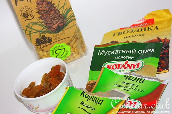 Пикадильо по-Эрнанденски (готовил Бронислав).