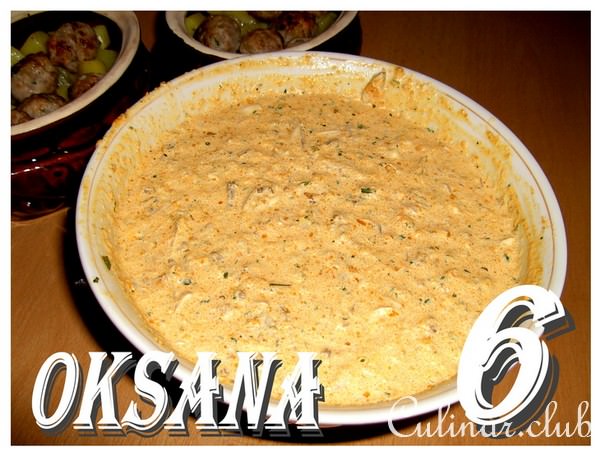 КАРТОШКА ЗАПЕЧЁНАЯ В ГОРШОЧКАХ