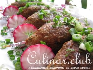     (kebab chobi)