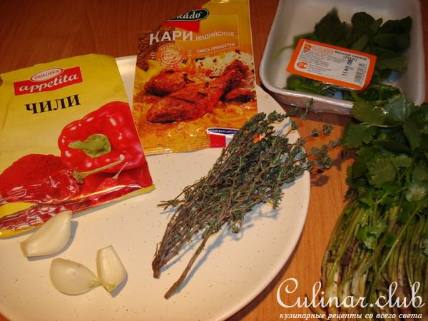 Чили кон корне