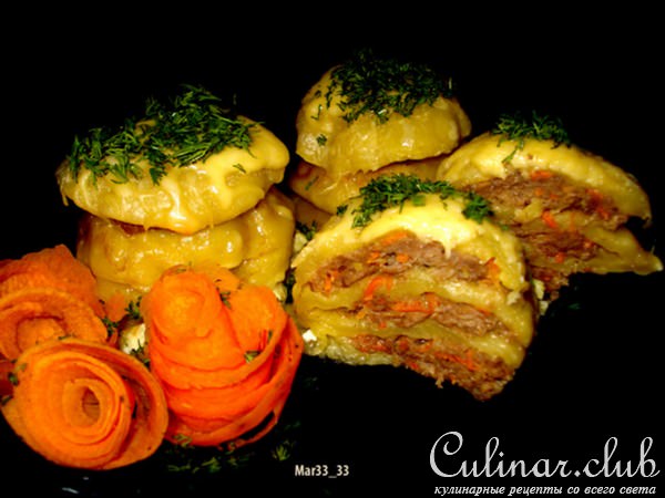 Мясной "Бюрек"