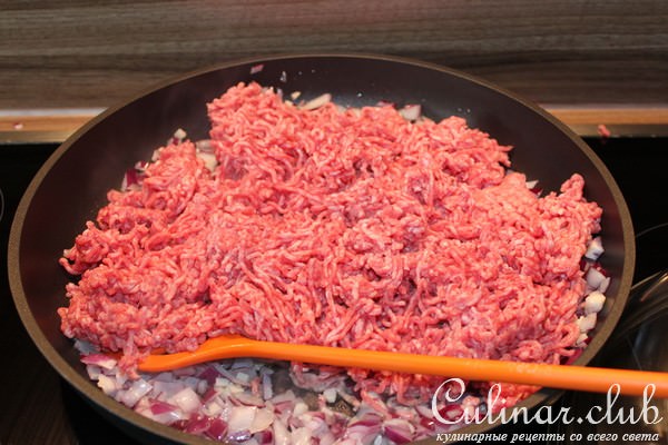 Чили кон карне